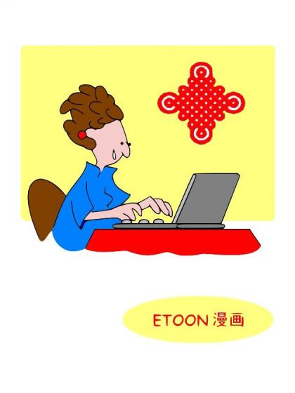 ETOON漫画