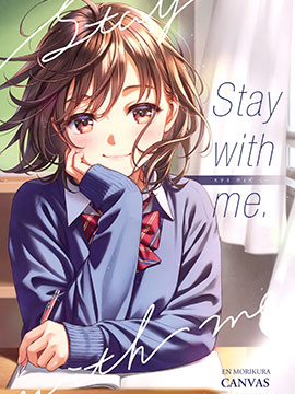 (C101)Stay with me.